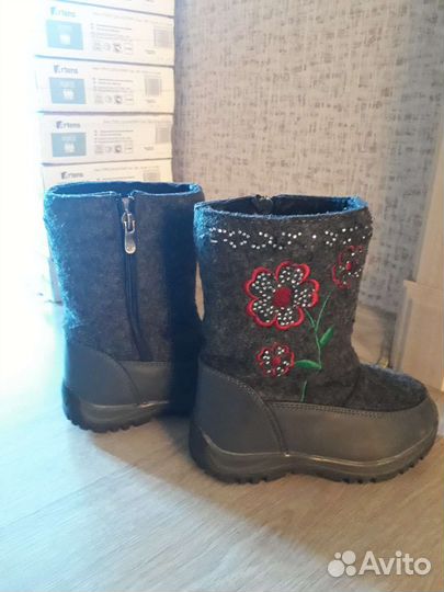 Валенки детские