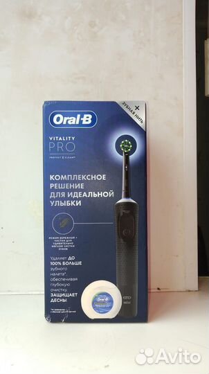 Электрическая зубная щетка oral b