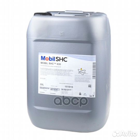 Масло индустриальное mobil SHC 630 синтетическое