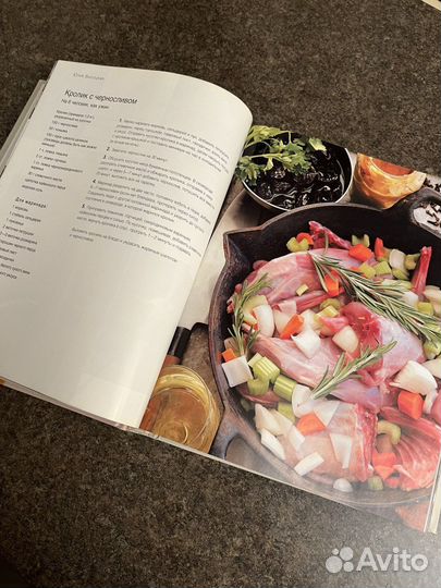 Книга кулинарные рецепты