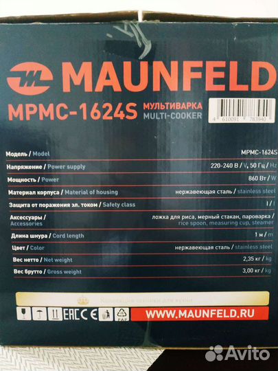 Мультиварка maunfeld