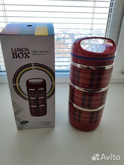 Ланч бокс термос для еды