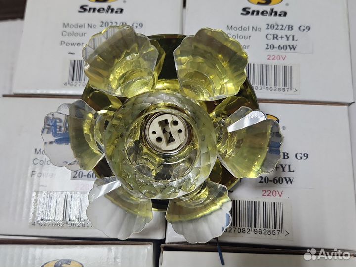 Светильник точечный Sneha 2022/B G9 CR+YL