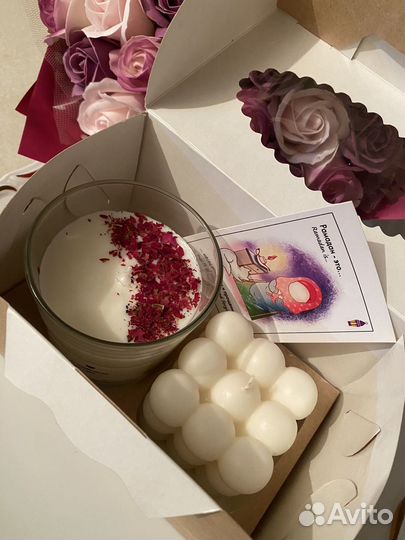 Подарочный набор