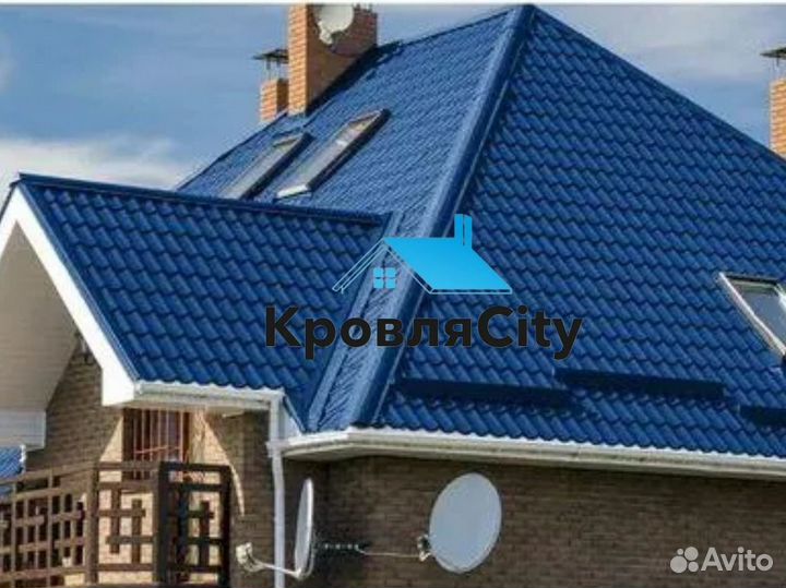 Металлочерепица / профнастил / сайдинг