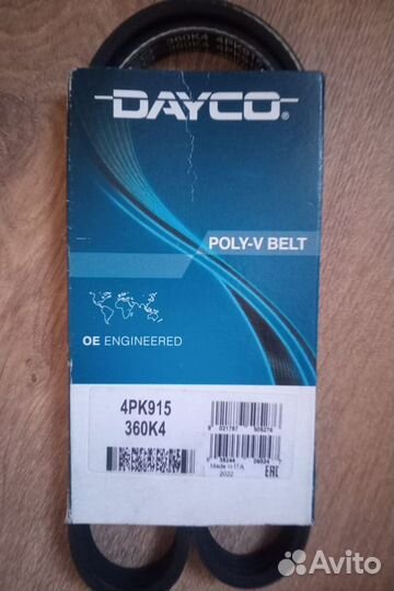 Ремень поликлиновый Dayco Contitech 4 PK 915