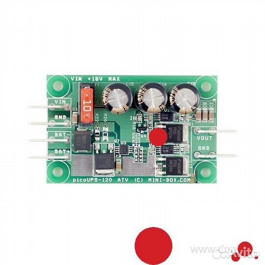 Mini-box picoups-120 12V DC micro UPS system / bat