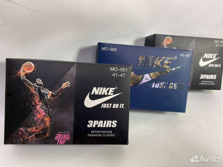 Носки мужские высокие nike