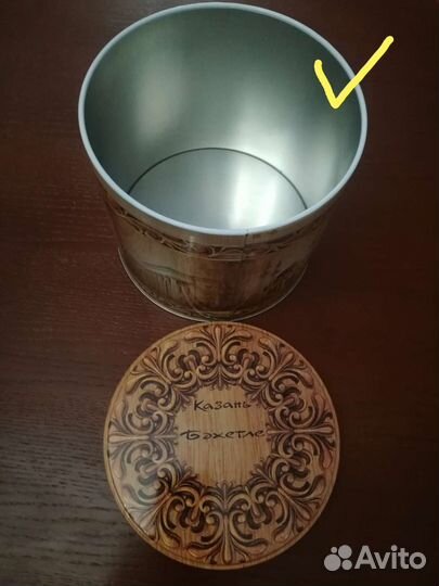 Коробка контейнер жестяная новая