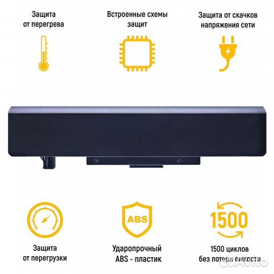 Аккумулятор TOP-Z480 11.1V 4400mAh 49Wh для ноутбу