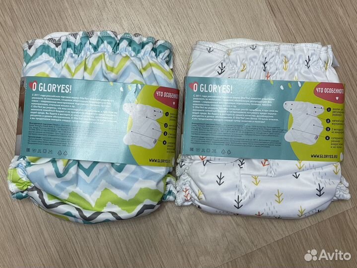 Многоразовый подгузник GlorYes Classic+