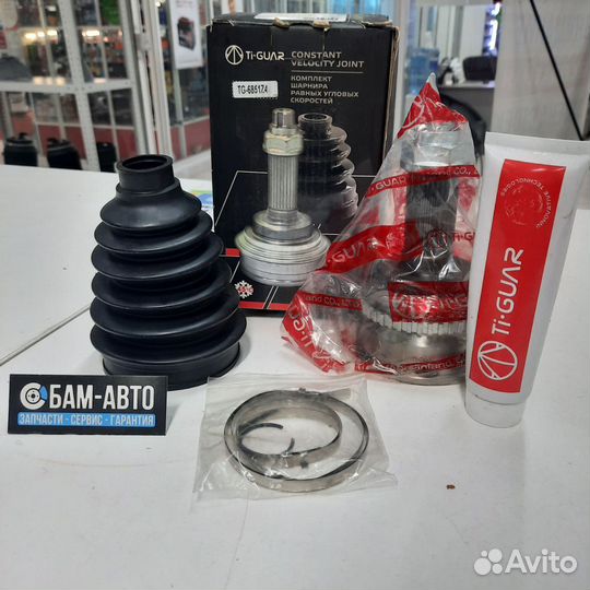 ШРУС TG-6851Z44 / MA-051A44 * TiGuar