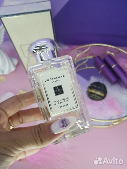 Wood Sage Sea Salt Jo Malone Джо Малон Соль распив