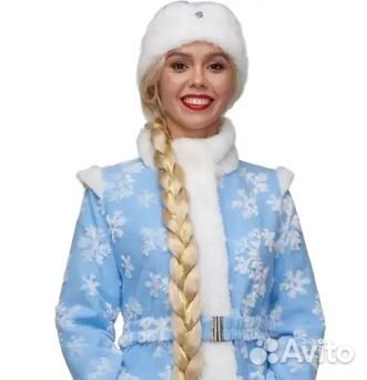 Костюм Снегурочки взрослый