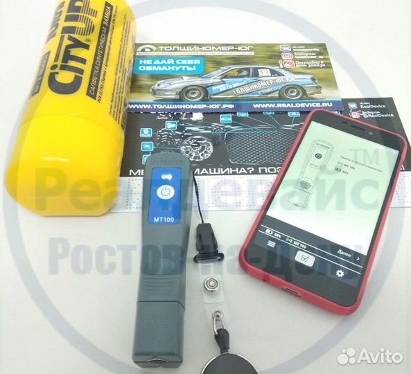 Толщиномер mytester MT100