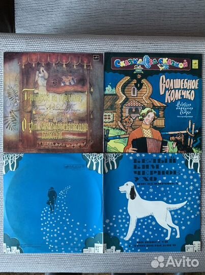 Пластинки виниловые (M. Mint)