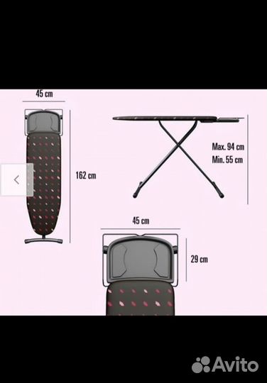 Доска Лаурастар без колес