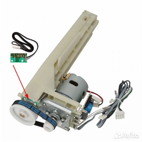 Датчик хола редуктора Delonghi ecam L780мм