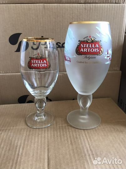 Пивные бокалы Stella Artois 0,33