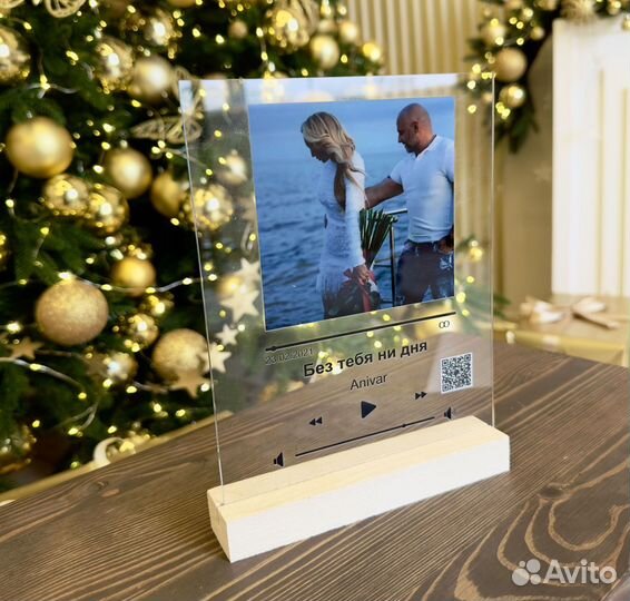 Рамка с живым фото