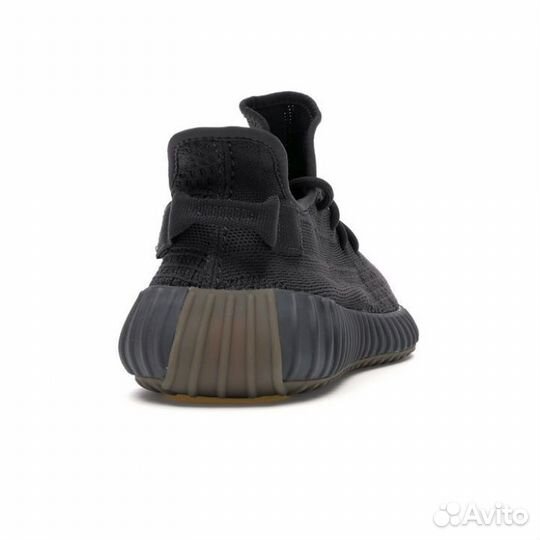 Yeezy 350 V2 israfil