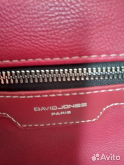 Сумка через плечо