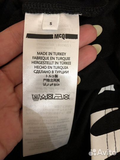 McQ Swallow платье-футболка с принтом