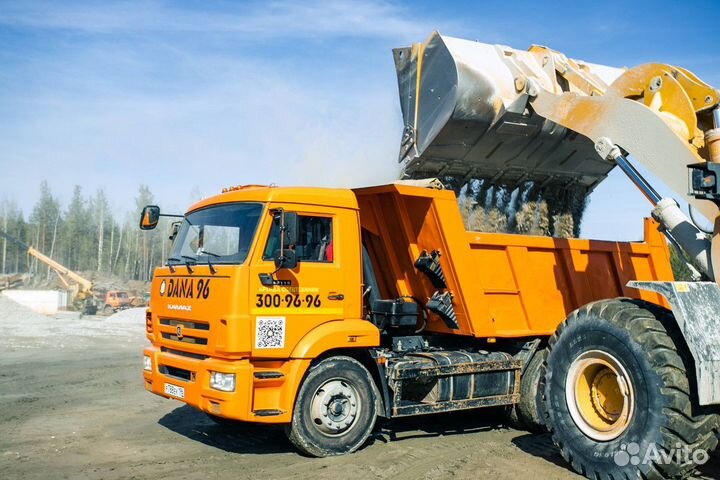 Отсев, песок, щебень