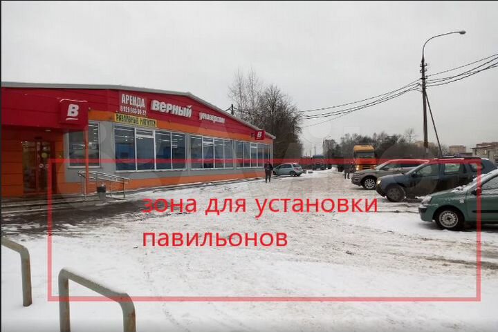 Торговая площадь под павильон, 20 м²