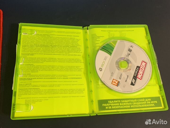 Игра для приставки xbox 360