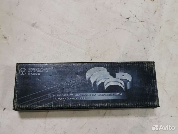 Вкладыш шатунный 1,25 вк-13-1000104-ир1, шт