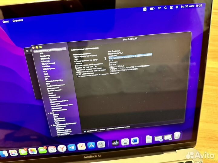 MacBook air m1 256, 16 циклов