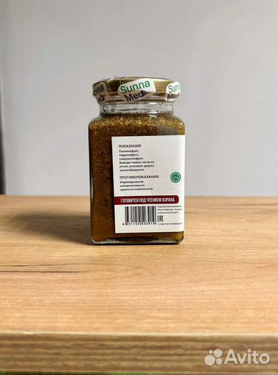 Супер смесь для почек