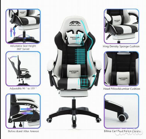 Офисное компьютерное кресло emperor camp
