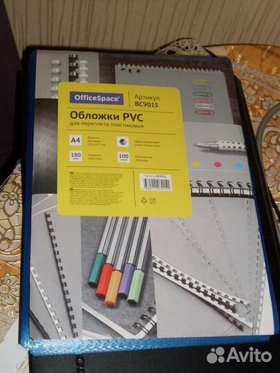 Обложки рvc для переплета пластиковые