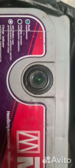 Аккумулятор Mutlu Silver 60Ач 520А