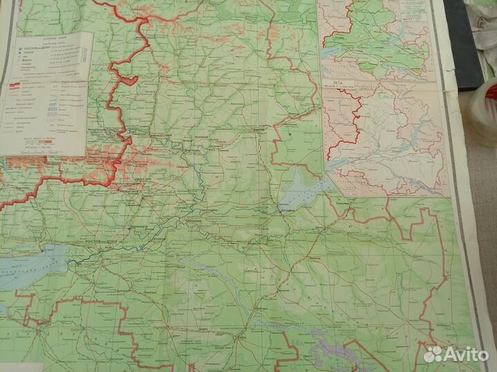 Ростовская область. Карта. 1976 год