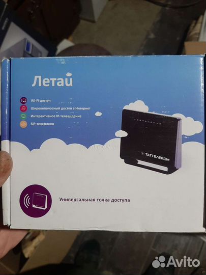 Вай фай роутер