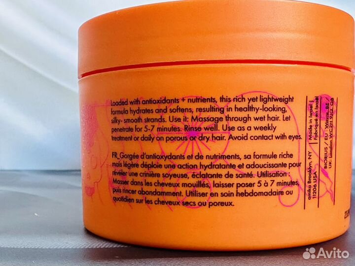 Amika Soulfood Nourishing Mask Маска для волос