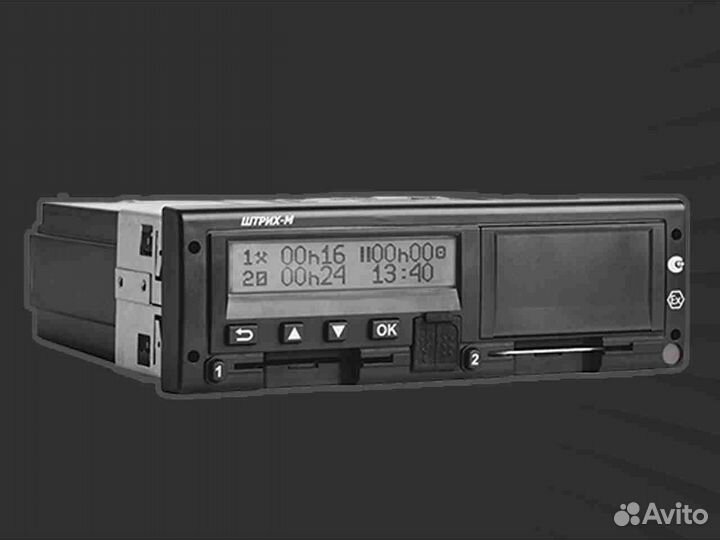 Тахограф Штрих М новый с чипом нкм