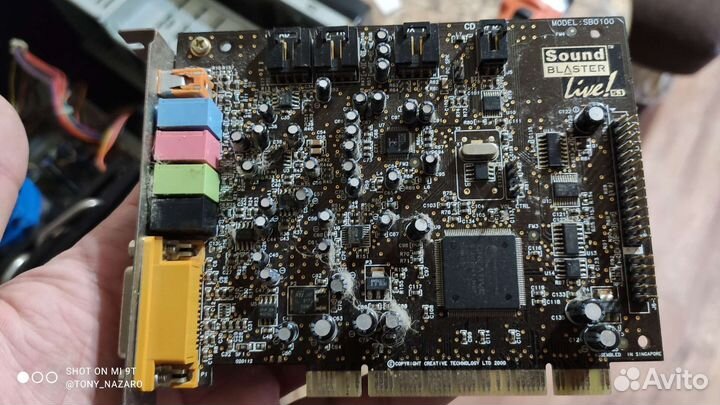 Звуковая карта creative sound blaster live 5.1