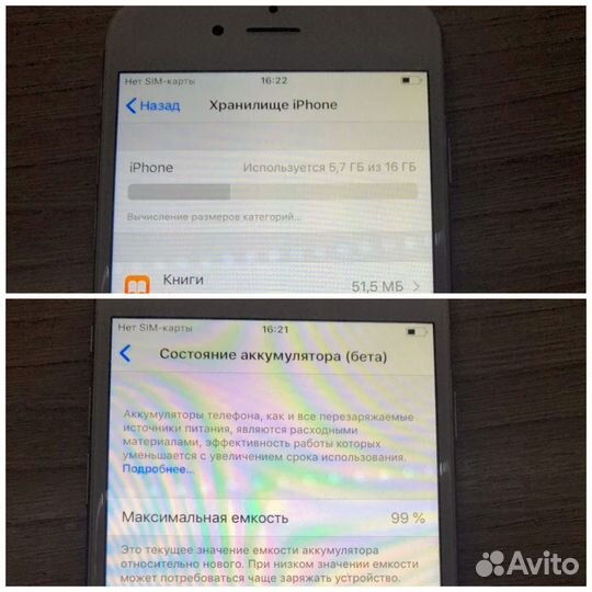 iPhone 6, 16 ГБ