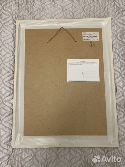 Картина акварель пейзаж