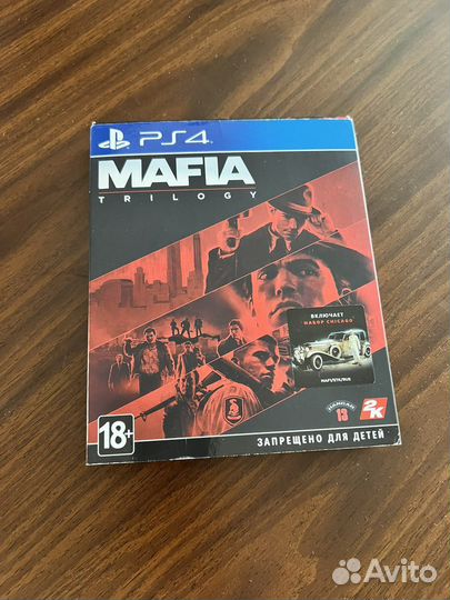 Игра для PS4 mafia трилогия диски 1,2,3
