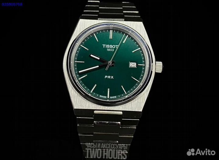 Часы мужские Tissot PRX