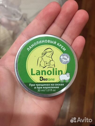 Вещи для кормящих мам