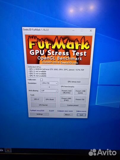 Игровой ноутбук MSI 17.3 i7 gtx 1060