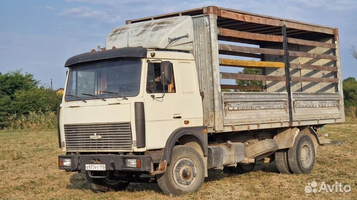 МАЗ 5336, 1997