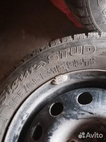 Tigar Sigura 195/65 R15