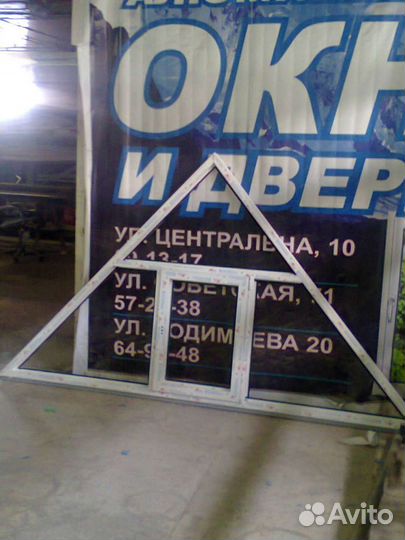 Ремонт пвх окон и дверей